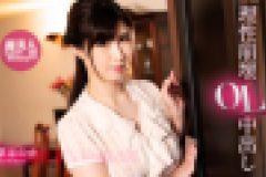 理性崩壊OL中出し　折原ほのか