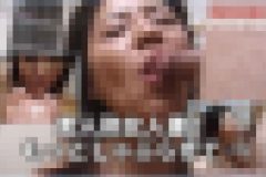 素人熟女人妻！もっとしゃぶらせて…　立花かおり