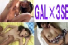 ギャル?3セックス noko nagisa reira　noko&nagisa&reira