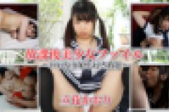 放課後美少女ファイル No.35?いいなり娘を好き放題?　立花かおり