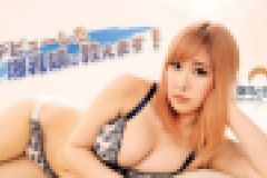 デビューした爆乳娘に教えます! 御坂恵衣