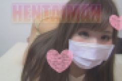 【削除案件】元グラドルここちゃん?失恋直後のやけくそ配信?巨乳でプ二コの最強バディを味わいつくした激シコ配信！　ここ