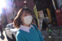 あい 20歳 バスガイド　あい