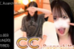 【アナル中出し】No.003 NoN(20) T159(D)　